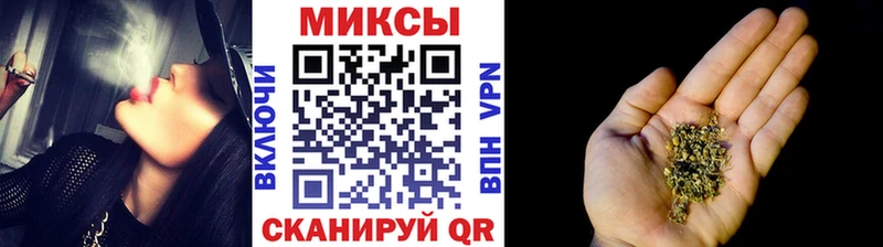 Бутират оксана  мега   Белинский 