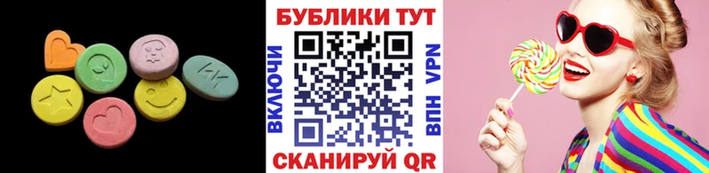 Экстази Punisher  Белинский 