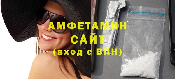 прущие крисы Приозерск