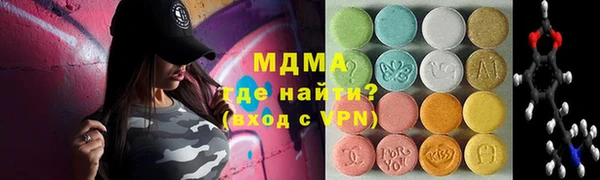 прущие крисы Приозерск