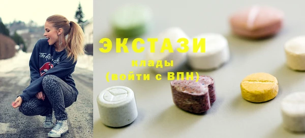 apvp Ветлуга