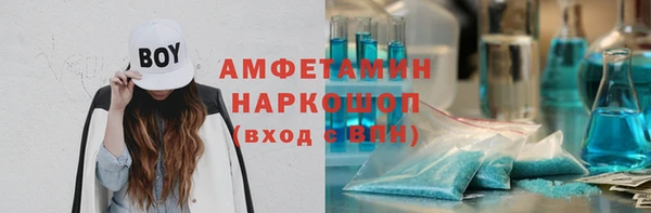 прущие крисы Приозерск