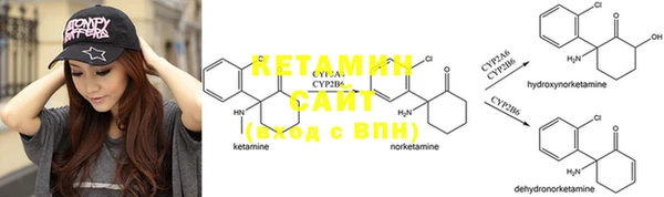 эйфоретик Елабуга