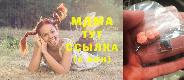 дурь Видное