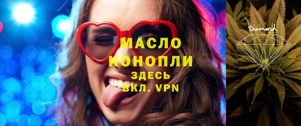 СК Пролетарск