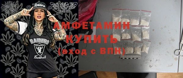 прущие крисы Приозерск