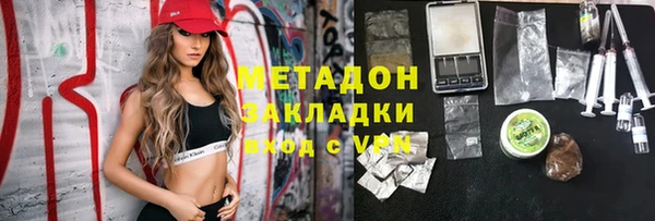 прущие крисы Приозерск