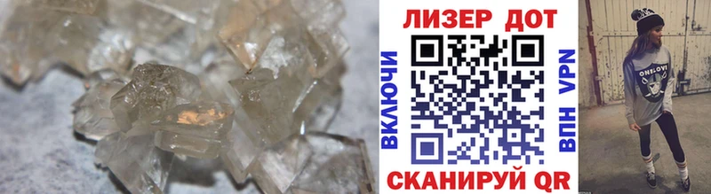 ОМГ ОМГ как войти  цена   Белинский  ЛСД экстази ecstasy 