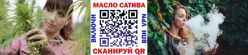 Дистиллят ТГК гашишное масло  Белинский 