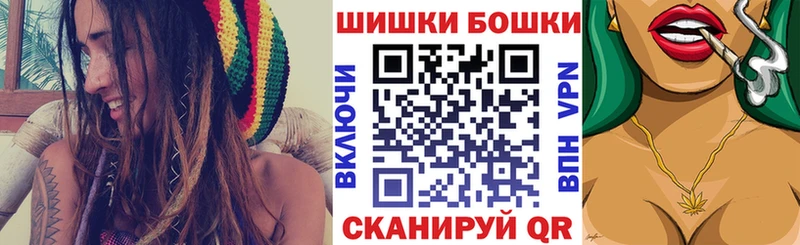 Каннабис тримм  продажа наркотиков  Белинский 